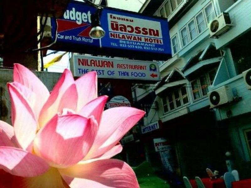 Nilawan Guesthouse Hua Hin Exterior photo